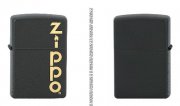 Zippo Vertical