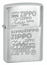 Zippo Zippo Zippo