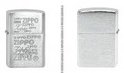 Zippo Zippo Zippo