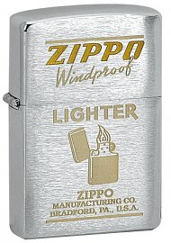 Zippo 1945