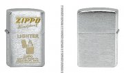 Zippo 1945